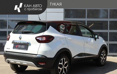 Renault Kaptur I рестайлинг, 2019 год, 1 177 000 рублей, 2 фотография