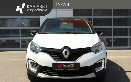Renault Kaptur I рестайлинг, 2019 год, 1 177 000 рублей, 3 фотография