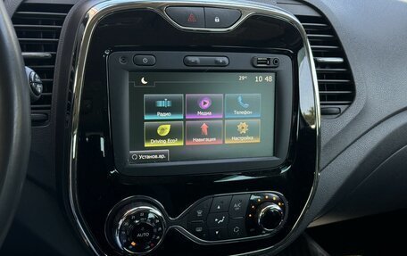Renault Kaptur I рестайлинг, 2019 год, 1 177 000 рублей, 10 фотография