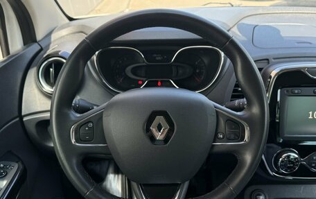 Renault Kaptur I рестайлинг, 2019 год, 1 177 000 рублей, 8 фотография