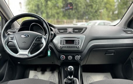 KIA Rio III рестайлинг, 2016 год, 1 000 000 рублей, 10 фотография