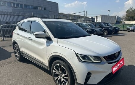 Geely Coolray I, 2020 год, 1 535 000 рублей, 2 фотография