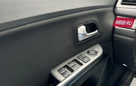KIA Rio III рестайлинг, 2016 год, 1 000 000 рублей, 3 фотография