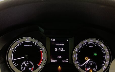 Skoda Octavia, 2019 год, 1 780 000 рублей, 14 фотография
