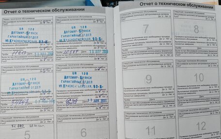 Ford Fiesta, 2006 год, 370 000 рублей, 14 фотография