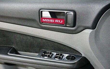 Ford Focus II рестайлинг, 2008 год, 595 000 рублей, 4 фотография