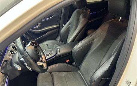 Mercedes-Benz E-Класс, 2021 год, 3 730 000 рублей, 12 фотография