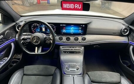 Mercedes-Benz E-Класс, 2021 год, 3 730 000 рублей, 14 фотография