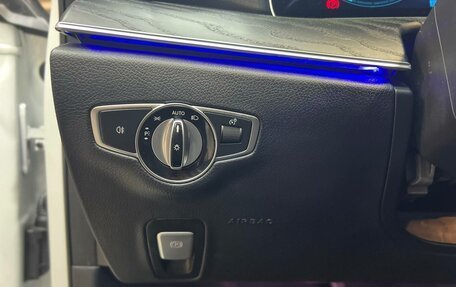 Mercedes-Benz E-Класс, 2021 год, 3 730 000 рублей, 17 фотография