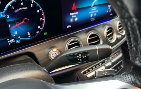 Mercedes-Benz E-Класс, 2021 год, 3 730 000 рублей, 18 фотография