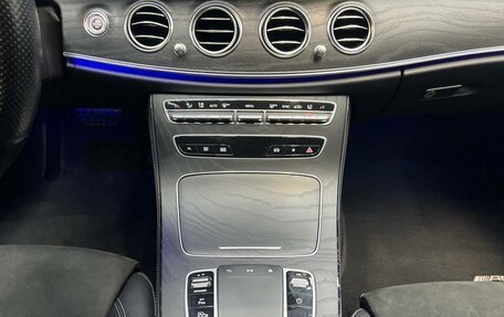 Mercedes-Benz E-Класс, 2021 год, 3 730 000 рублей, 20 фотография