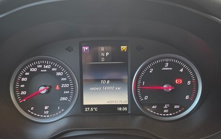 Mercedes-Benz GLC, 2017 год, 3 300 000 рублей, 12 фотография
