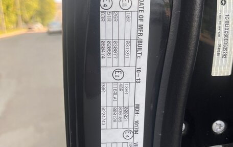 Jeep Compass I рестайлинг, 2013 год, 1 550 000 рублей, 6 фотография