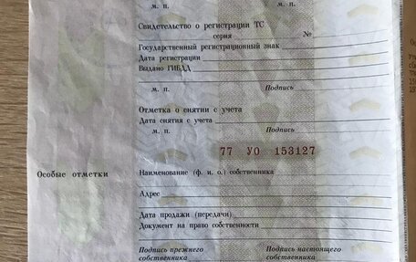 Jeep Compass I рестайлинг, 2013 год, 1 550 000 рублей, 20 фотография