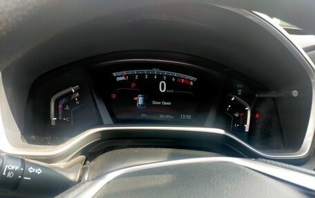 Honda CR-V IV, 2022 год, 3 550 000 рублей, 12 фотография