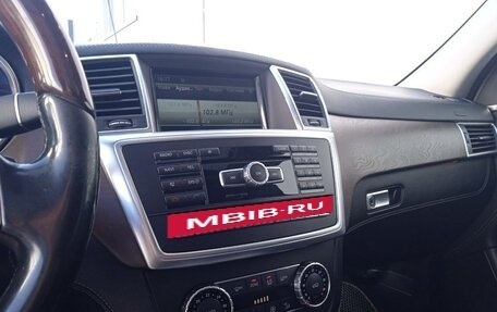 Mercedes-Benz GL-Класс, 2014 год, 2 970 000 рублей, 16 фотография