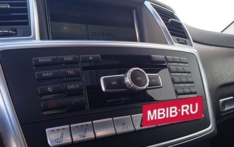 Mercedes-Benz GL-Класс, 2014 год, 2 970 000 рублей, 18 фотография