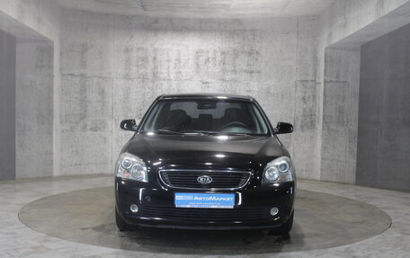 KIA Magentis II рестайлинг, 2008 год, 545 000 рублей, 2 фотография