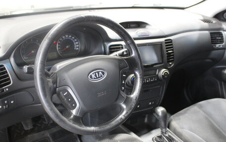 KIA Magentis II рестайлинг, 2008 год, 545 000 рублей, 10 фотография