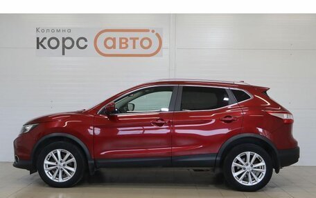 Nissan Qashqai, 2017 год, 1 700 000 рублей, 2 фотография