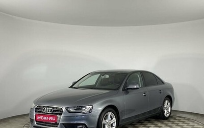 Audi A4, 2015 год, 1 440 000 рублей, 1 фотография