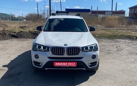 BMW X3, 2015 год, 2 840 000 рублей, 1 фотография