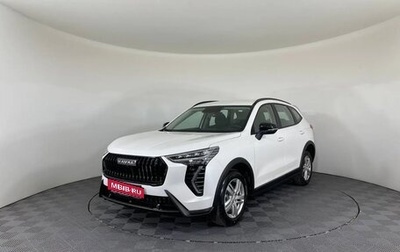 Haval Jolion, 2025 год, 2 449 000 рублей, 1 фотография