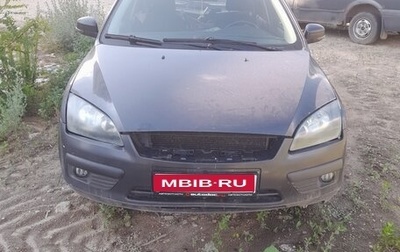 Ford Focus II рестайлинг, 2007 год, 200 000 рублей, 1 фотография