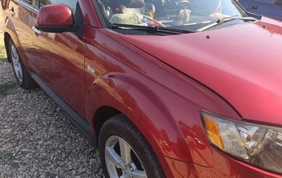 Mitsubishi Outlander III рестайлинг 3, 2008 год, 850 000 рублей, 1 фотография