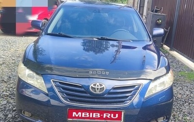 Toyota Camry, 2006 год, 1 082 000 рублей, 1 фотография