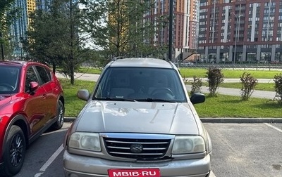 Suzuki Grand Vitara, 2002 год, 400 000 рублей, 1 фотография