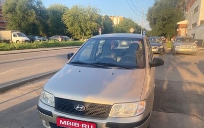 Hyundai Matrix I рестайлинг, 2008 год, 550 000 рублей, 1 фотография