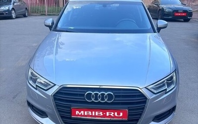 Audi A3, 2017 год, 2 500 000 рублей, 1 фотография