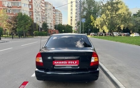 Hyundai Accent II, 2011 год, 420 000 рублей, 7 фотография