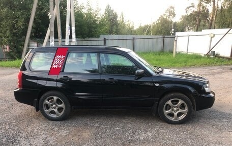Subaru Forester, 2005 год, 850 000 рублей, 3 фотография