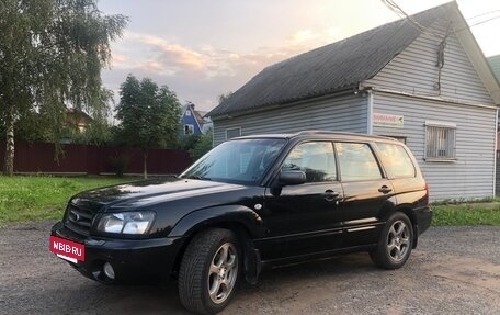 Subaru Forester, 2005 год, 850 000 рублей, 9 фотография