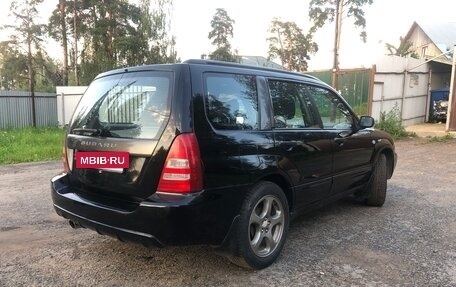 Subaru Forester, 2005 год, 850 000 рублей, 11 фотография