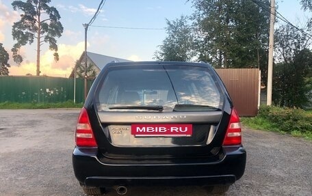 Subaru Forester, 2005 год, 850 000 рублей, 8 фотография