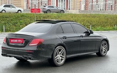Mercedes-Benz E-Класс, 2017 год, 3 300 000 рублей, 3 фотография