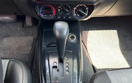 Mitsubishi Lancer IX, 2004 год, 350 000 рублей, 22 фотография