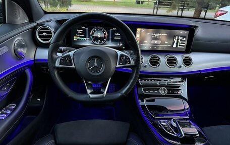 Mercedes-Benz E-Класс, 2016 год, 2 999 000 рублей, 10 фотография
