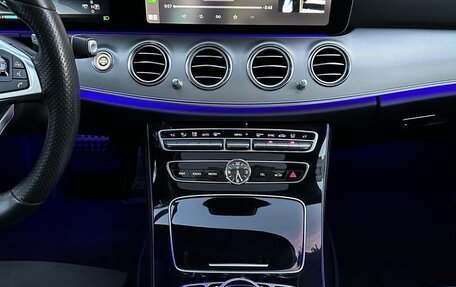 Mercedes-Benz E-Класс, 2016 год, 2 999 000 рублей, 14 фотография