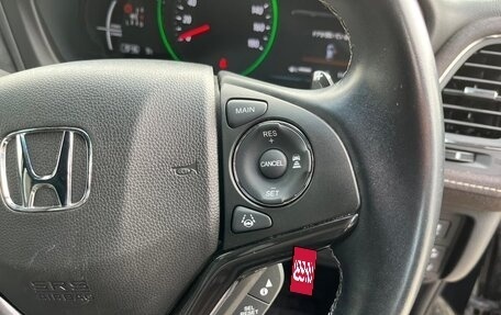 Honda Vezel, 2018 год, 2 200 000 рублей, 36 фотография