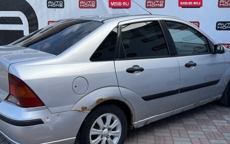 Ford Focus IV, 2005 год, 219 999 рублей, 4 фотография