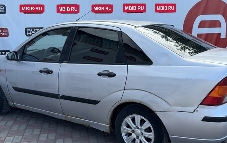 Ford Focus IV, 2005 год, 219 999 рублей, 6 фотография