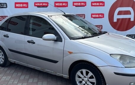 Ford Focus IV, 2005 год, 219 999 рублей, 3 фотография