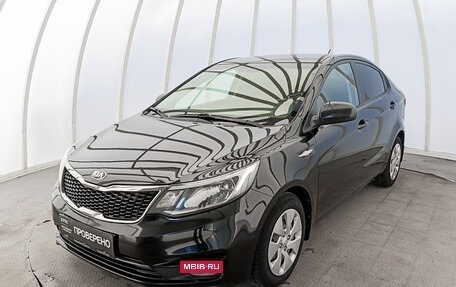 KIA Rio III рестайлинг, 2016 год, 900 000 рублей, 5 фотография