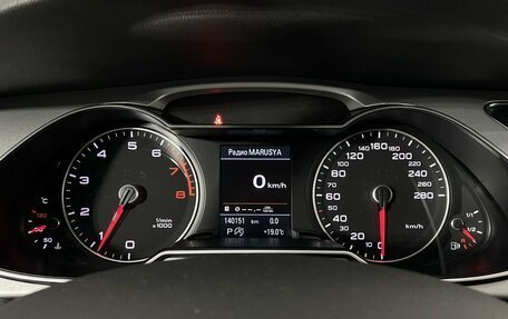 Audi A4, 2015 год, 1 440 000 рублей, 15 фотография
