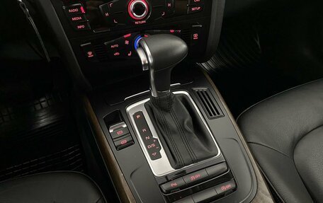 Audi A4, 2015 год, 1 440 000 рублей, 17 фотография