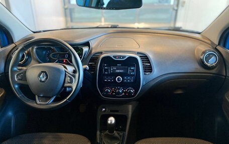 Renault Kaptur I рестайлинг, 2017 год, 1 445 000 рублей, 9 фотография